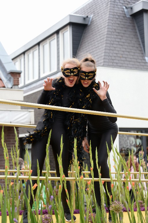 ../Images/Bloemencorso Noordwijkerhout 129.jpg